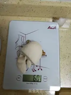 Make Creamed bread step 5