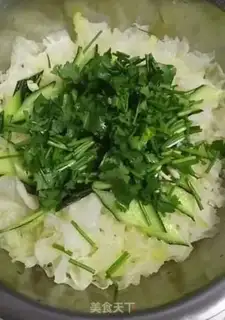 Make Spicy silver ears step 2