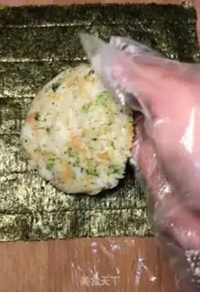 Make The veggies step 2