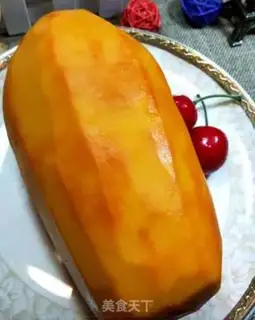 Make Orange papaya step 0