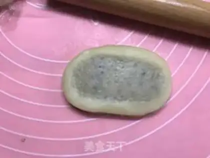 Make Cow tongue pie step 14