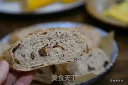 Make Beer and bread step 17