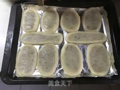 Make Cow tongue pie step 15