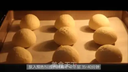 Make Cheese and potatoes step 4