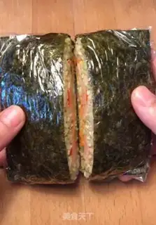 Make The veggies step 6