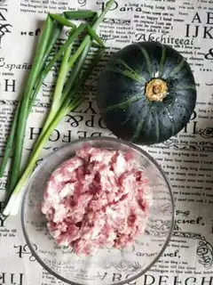 Make Pumpkin step 0