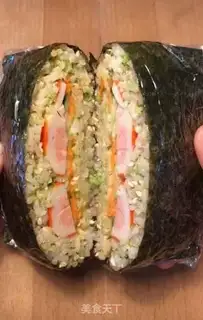 Make The veggies step 7