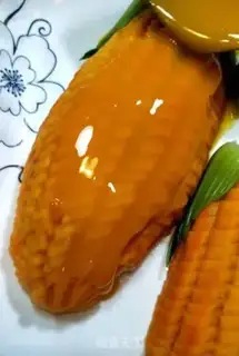 Make Orange papaya step 6
