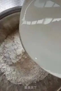 Make Bullshit step 0