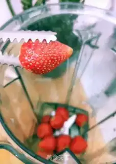 Make Strawberry step 0