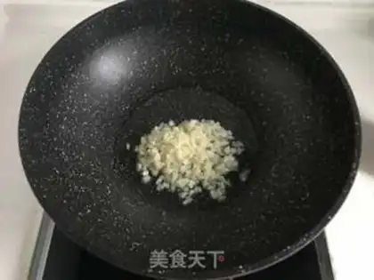 Make Garlic baked golden mushrooms step 2