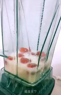 Make Strawberry step 2