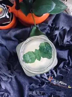 Make I