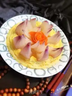 Make It