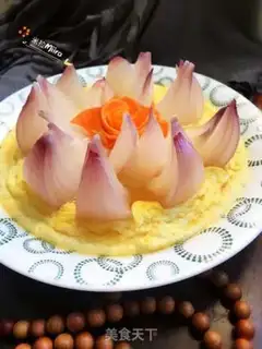 Make It