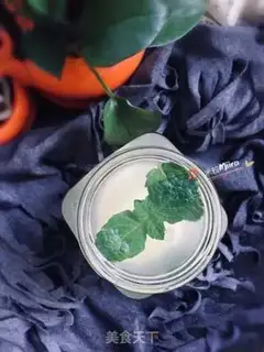 Make I