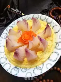 Make It