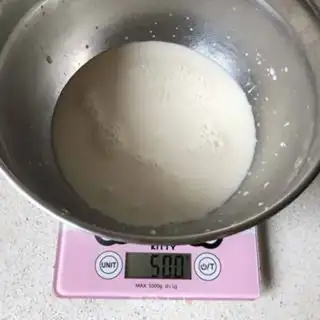 Make A little cream pudding step 0