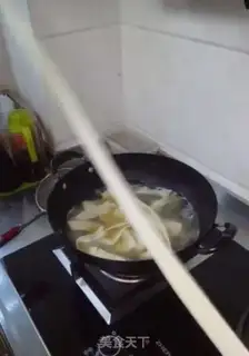Make Bullshit step 8