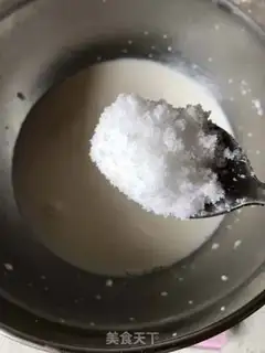 Make A little cream pudding step 1