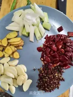 Make Spicy lobster step 1
