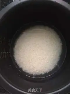 Make ♪ Bottled rice ♪ step 2