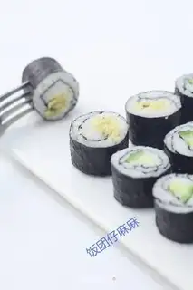 Make Mini-Sushi rolls step 0