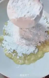 Make Banana sesame ball step 1