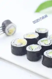 Make Mini-Sushi rolls step 1
