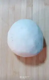 Make Banana sesame ball step 2