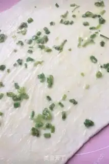 Make Onion rolls step 7