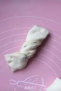 Make Onion rolls step 10