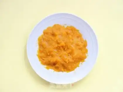 Make Pumpkin step 0