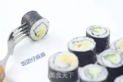 Make Mini-Sushi rolls step 8