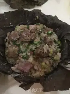 Make ♪ Bottled rice ♪ step 13