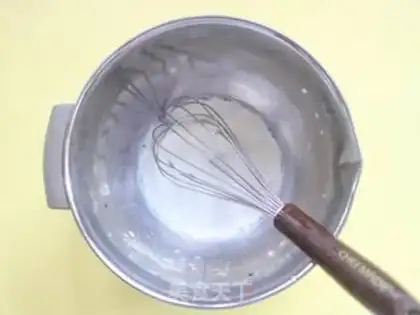 Make Pumpkin step 1
