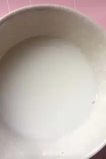 Make Onion rolls step 12