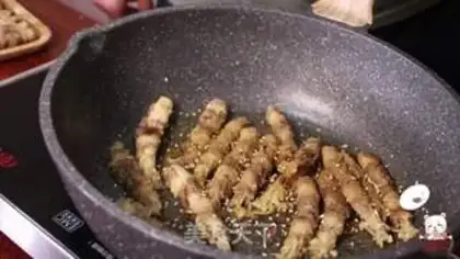 Make Fat cow, golden mushroom step 4