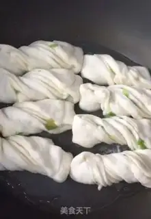 Make Onion rolls step 13
