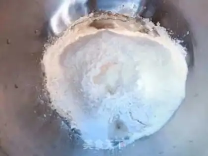 Make Pizza step 0