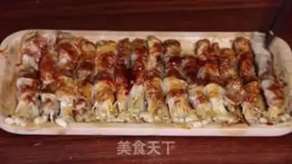 Make Fat cow, golden mushroom step 5