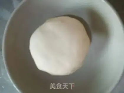 Make Homemade skin step 0