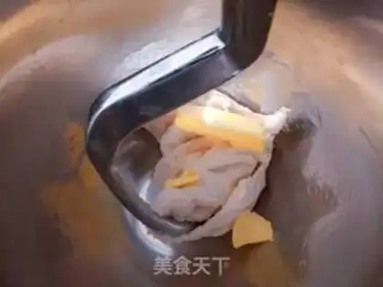 Make Pizza step 1