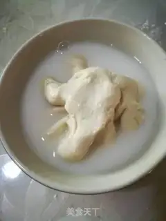 Make Homemade skin step 1