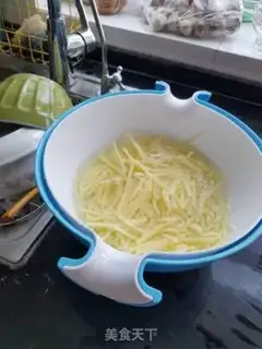 Make Pepper potato step 0