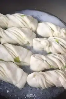 Make Onion rolls step 14