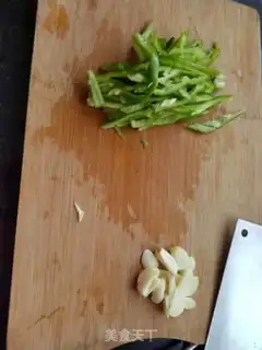 Make Pepper potato step 1