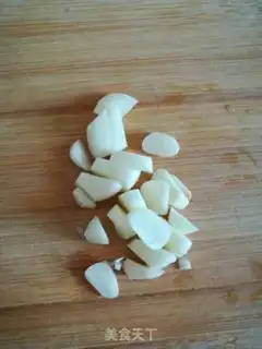 Make The cucumbers make white mushrooms step 0