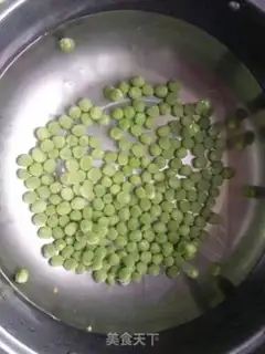 Make Black-mucked green beans step 1