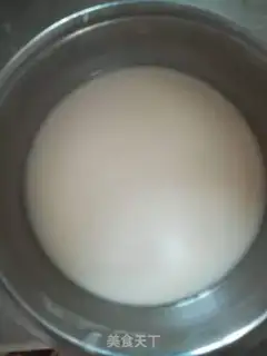 Make Homemade skin step 4